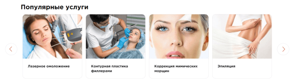 Улучшили юзабилити сайта и увеличили конверсию пользователя в клиента на 24%. Кейс