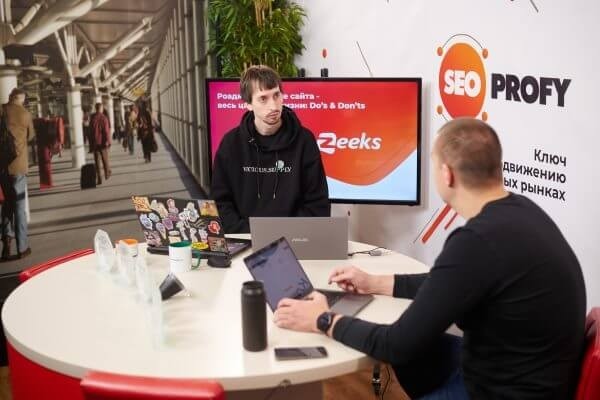 NaZapad 19: что мы узнали о развитии бизнеса, линкбилдинге и будущем SEO