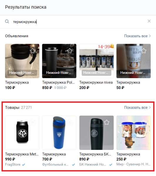 
            Новости интернет-рекламы за февраль 2022 года
        