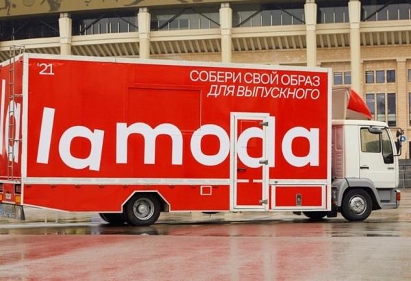 Тренды Ecom: ожидания от 2022 года и как их обернуть на пользу бизнесу