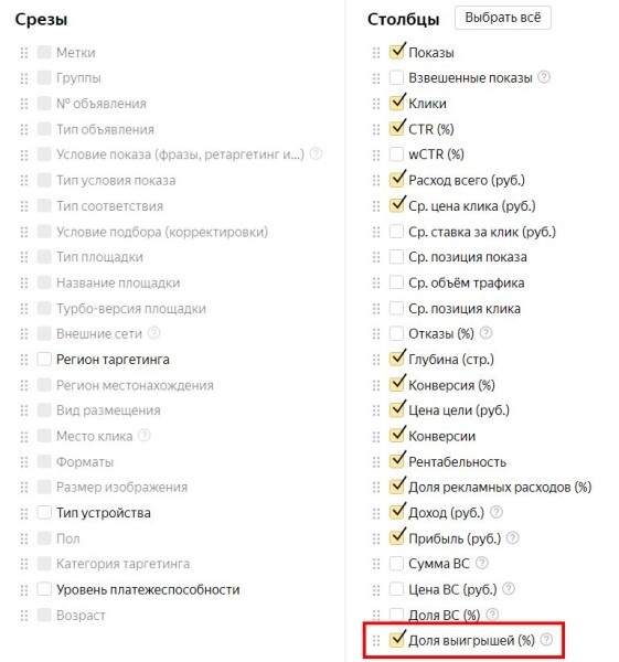 
            Новости интернет-рекламы за февраль 2022 года
        