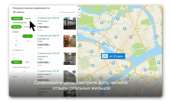 6 рекомендаций, как компаниям работать с локальным SEO в 2022 году 6 рекомендаций, как компаниям работать с локальным SEO в 2022 году