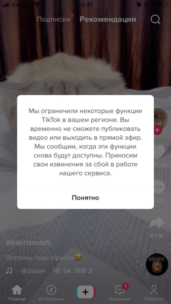 Google Ads приостановил работу: как перенести рекламу и вернуть денежные средства Google Ads приостановил работу: как перенести рекламу и вернуть денежные средства