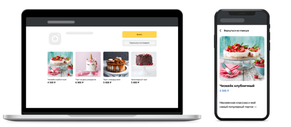 6 рекомендаций, как компаниям работать с локальным SEO в 2022 году 6 рекомендаций, как компаниям работать с локальным SEO в 2022 году