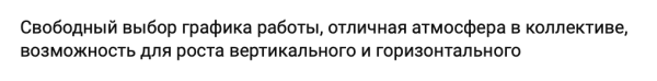 9 правил выбора агентства, которыми пользуются успешные компании
