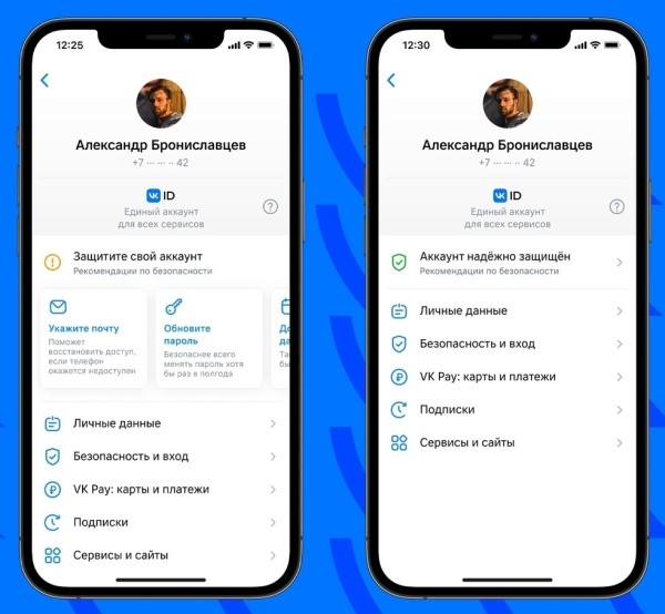 VK запустила Центр управления безопасностью пользователя
VK запустила Центр управления безопасностью пользователя