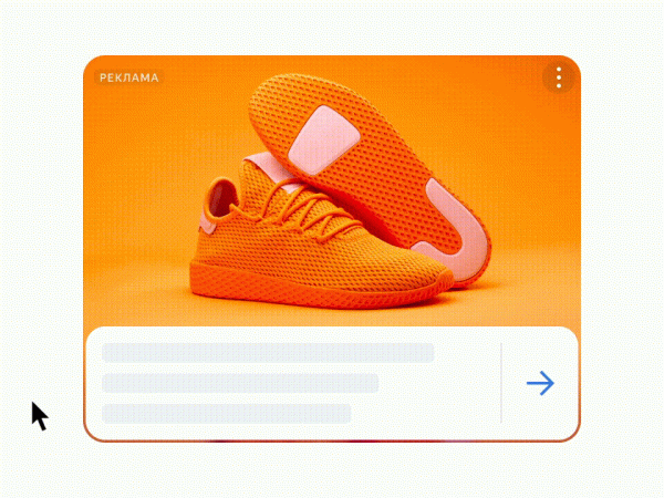 Пользователи Яндекса смогут управлять рекламой
Пользователи Яндекса смогут управлять рекламой