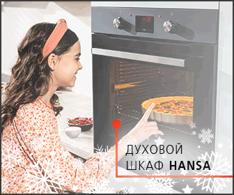 Как в условиях ограниченного бюджета привлечь 470 000 целевых посещений на сайт за год. Кейс