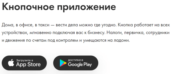 Как повысить эффективность рекламы в интернете Как повысить эффективность рекламы в интернете