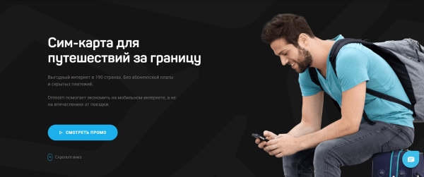 Как повысить эффективность рекламы в интернете Как повысить эффективность рекламы в интернете