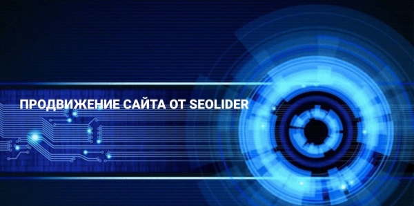 Двойка за поведение: разбираемся с «дырой» в алгоритмах Яндекса Двойка за поведение: разбираемся с «дырой» в алгоритмах Яндекса