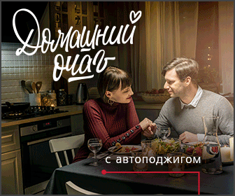 Как в условиях ограниченного бюджета привлечь 470 000 целевых посещений на сайт за год. Кейс