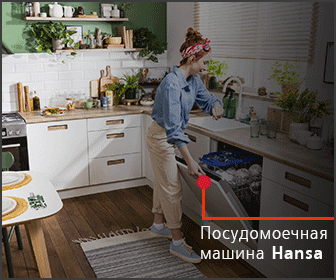 Как в условиях ограниченного бюджета привлечь 470 000 целевых посещений на сайт за год. Кейс