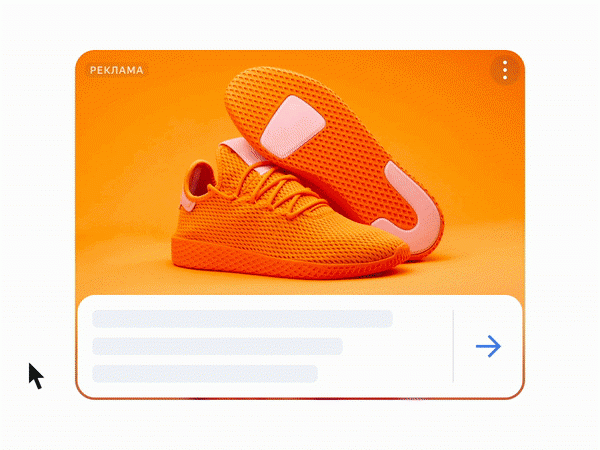 На баннерах в РСЯ появилось меню управления рекламой На баннерах в РСЯ появилось меню управления рекламой