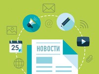 Яндекс советует вебмастерам переводить свои сайты на HTTP/2 Яндекс советует вебмастерам переводить свои сайты на HTTP/2