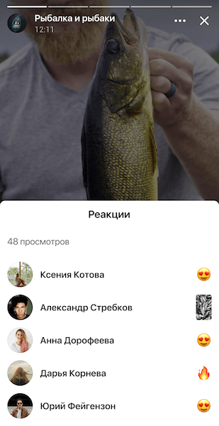 
            Одноклассники открыли доступ к сервису «Моменты» для групп
        