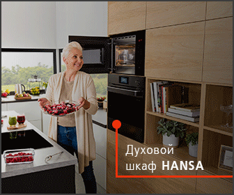 Как в условиях ограниченного бюджета привлечь 470 000 целевых посещений на сайт за год. Кейс