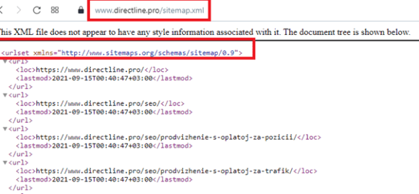 Кто такой SEO-специалист и что он делает с вашим сайтом Кто такой SEO-специалист и что он делает с вашим сайтом