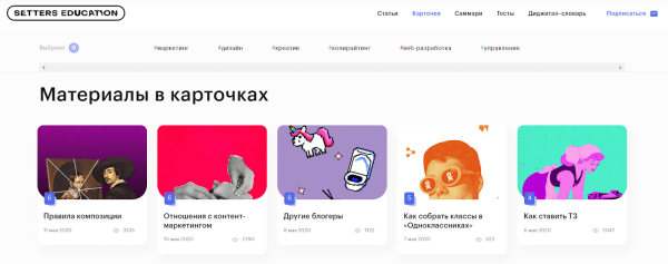 Что почитать? Топ-10 блогов по интернет-маркетингу Что почитать? Топ-10 блогов по интернет-маркетингу