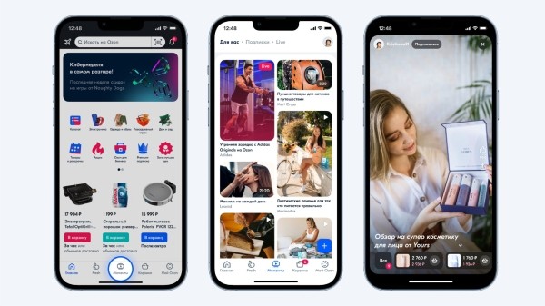 
            Новости интернет-рекламы за апрель 2022 года
        