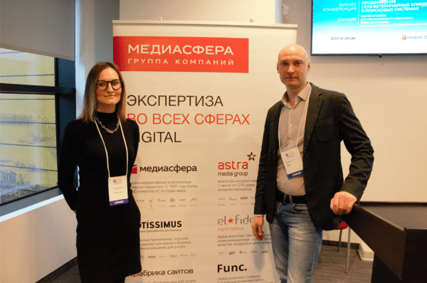 10 лет развития: от домена до сети клиник – ошибки, тактика, стратегия. Кейс продвижения сети ветеринарных клиник