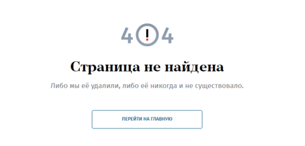 Кто такой SEO-специалист и что он делает с вашим сайтом Кто такой SEO-специалист и что он делает с вашим сайтом