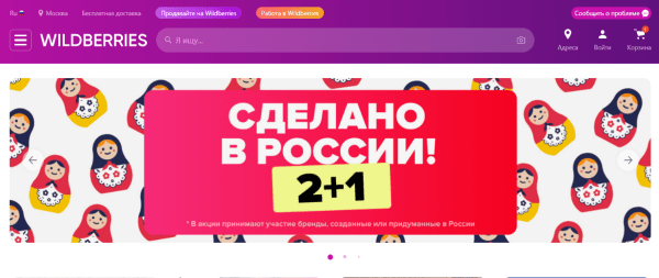 
            Новости интернет-рекламы за апрель 2022 года
        