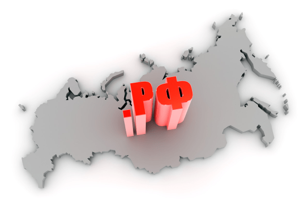 Доменной зоне .РФ исполнилось 12 лет