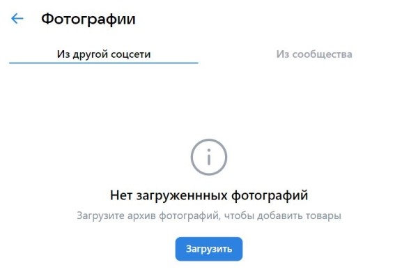 
            Новости интернет-рекламы за апрель 2022 года
        