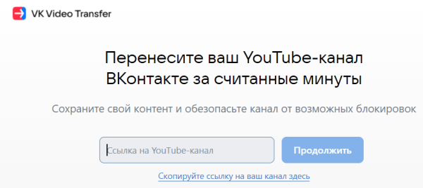 
            Новости интернет-рекламы за апрель 2022 года
        
