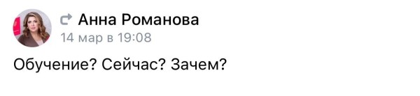 Почему ваши посты не продают? 5 ошибок рекламных текстов