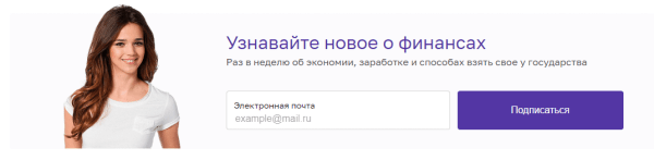 Монетизация сайта через CPA-сети: как это работает и какие подводные камни есть Монетизация сайта через CPA-сети: как это работает и какие подводные камни есть