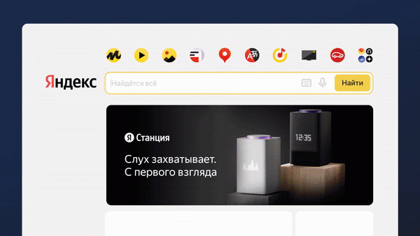 
            Новости интернет-рекламы за май 2022 года
        