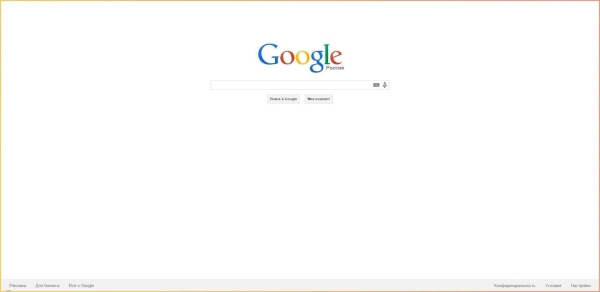 SEO в 2022 году: как адаптироваться к изменениям SEO в 2022 году: как адаптироваться к изменениям