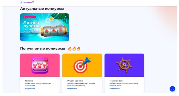 Как привлечь подписчиков в VK и потратить минимум бюджета