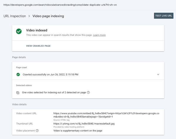 Google официально анонсировал отчет Search Console Video
Google официально анонсировал отчет Search Console Video