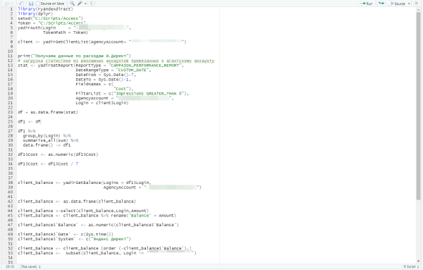 Нет рутине: как автоматизировать проверку остатков в рекламных кабинетах Яндекс Директа и Google Ads Нет рутине: как автоматизировать проверку остатков в рекламных кабинетах Яндекс Директа и Google Ads