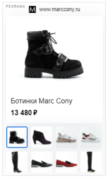 
            Как выйти на новые рынки и увеличить доход с контекстной рекламы на 197% за полгода
        