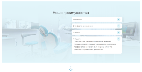 Вот зачем в digital-агентстве нужны дизайнер и маркетолог: +40% запросов в топ-10 Google. Кейс