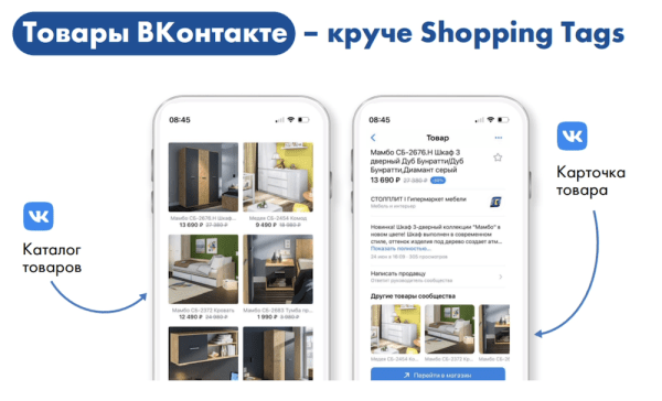 Чем заменить Instagram*: полный обзор форматов ВКонтакте и Telegram
Чем заменить Instagram*: полный обзор форматов ВКонтакте и Telegram