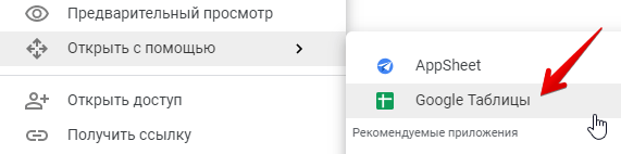 Как быстрее собрать семантическое ядро для поисковых запросов B2B Как быстрее собрать семантическое ядро для поисковых запросов B2B