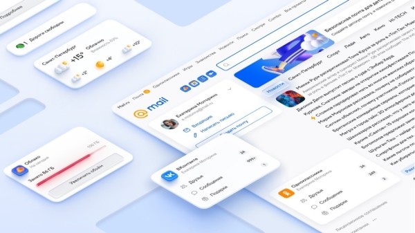 
            Главная Mail.ru обновила дизайн
        