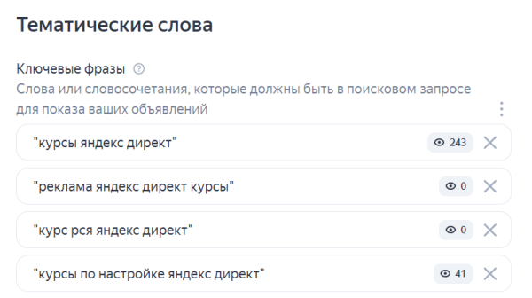 
            Новости интернет-рекламы за сентябрь 2022 года
        