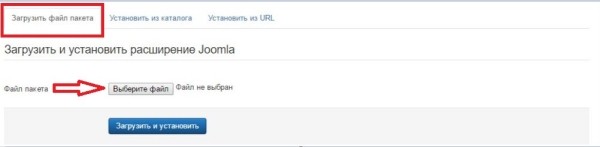 Как настроить автогенерацию ЧПУ и метатегов для интернет-магазина и привлечь целевой трафик Как настроить автогенерацию ЧПУ и метатегов для интернет-магазина и привлечь целевой трафик