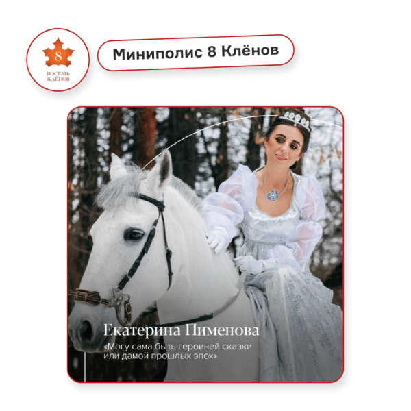 Каким должен быть контент-план Каким должен быть контент-план