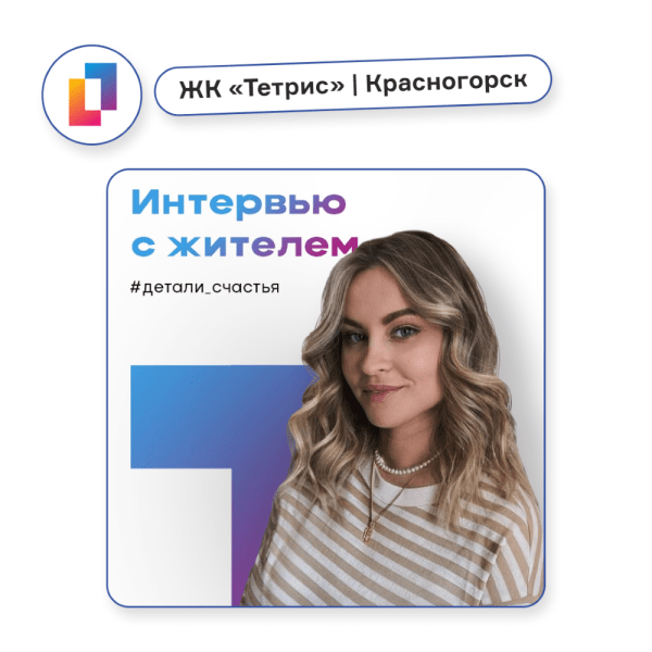 Каким должен быть контент-план Каким должен быть контент-план