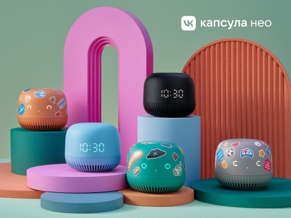 VK представила новую умную колонку VK Капсула Нео
VK представила новую умную колонку VK Капсула Нео