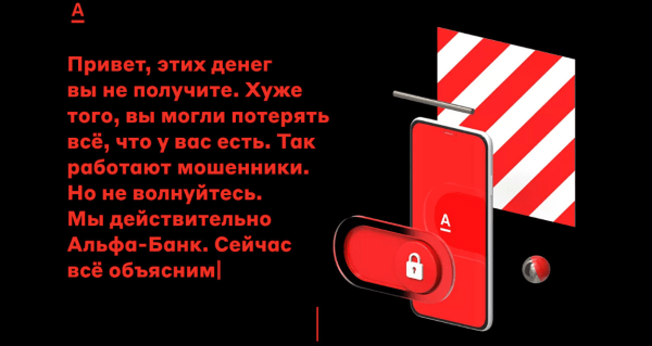 Как сделать привлекательный креатив в таргетированной рекламе: советы и примеры Как сделать привлекательный креатив в таргетированной рекламе: советы и примеры