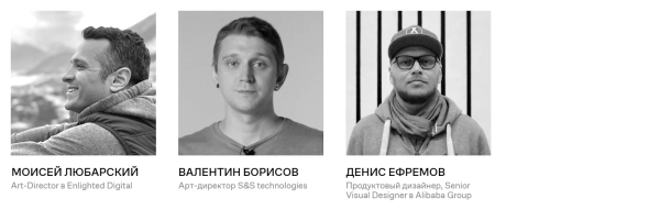 Где учиться UX/UI-дизайну: 6 курсов от Contented