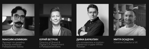 Где учиться UX/UI-дизайну: 6 курсов от Contented